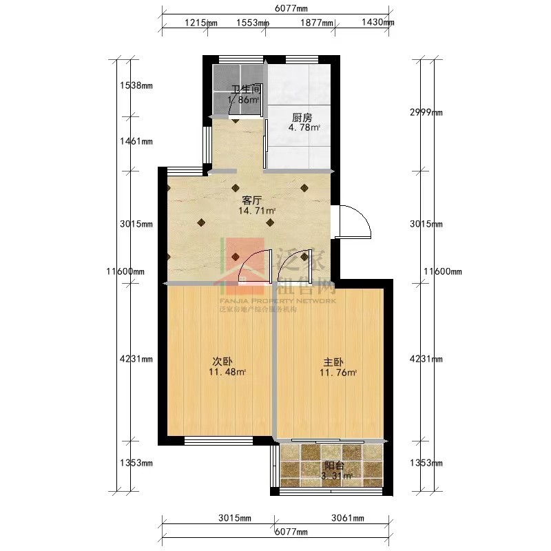 春申新村 新出80平米大两房房东自住满五年